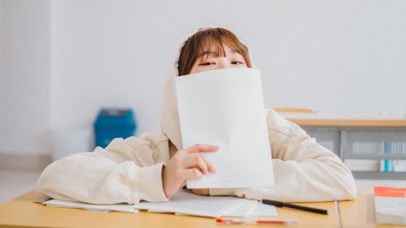 《了不起的我》